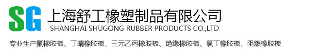 電化學(xué)工作站-香港理化